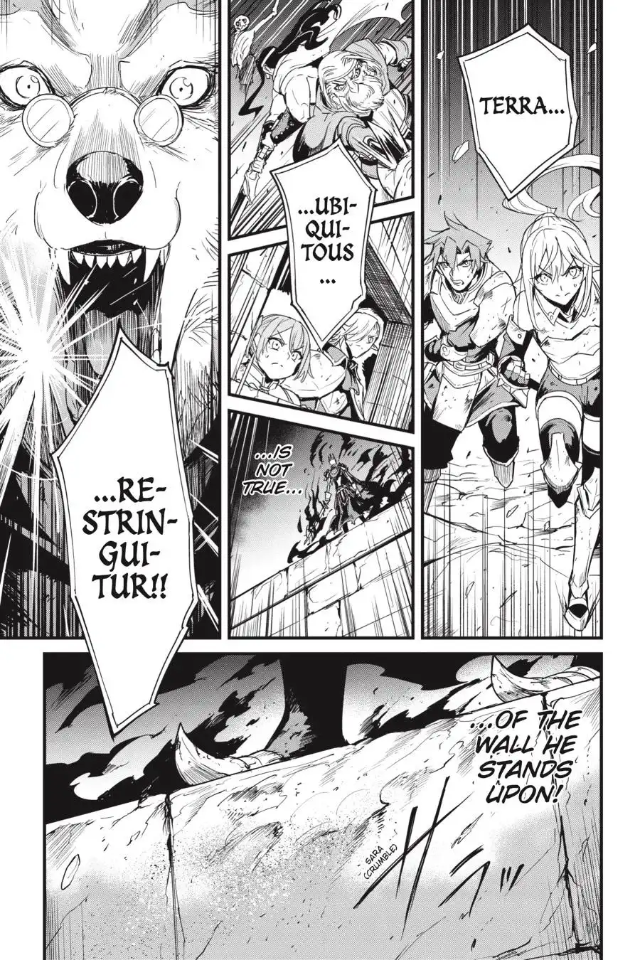 Goblin Slayer: Side Story Year One Chapter 75 12